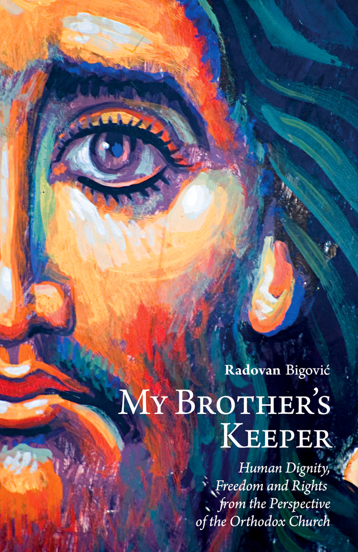 My Brother's Keeper