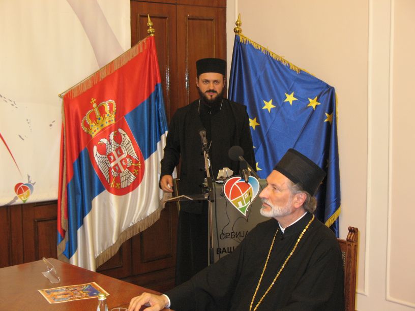 Round table “The role of the Serbian Orthodox Church in the preservation of identity of diaspora”