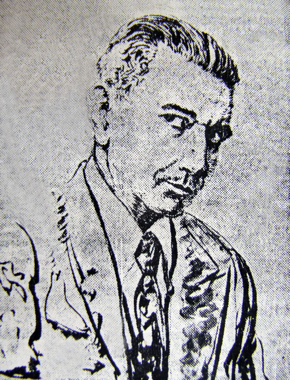 Nikola Petkovic