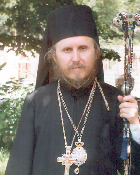 Bishop Danilo Krstić