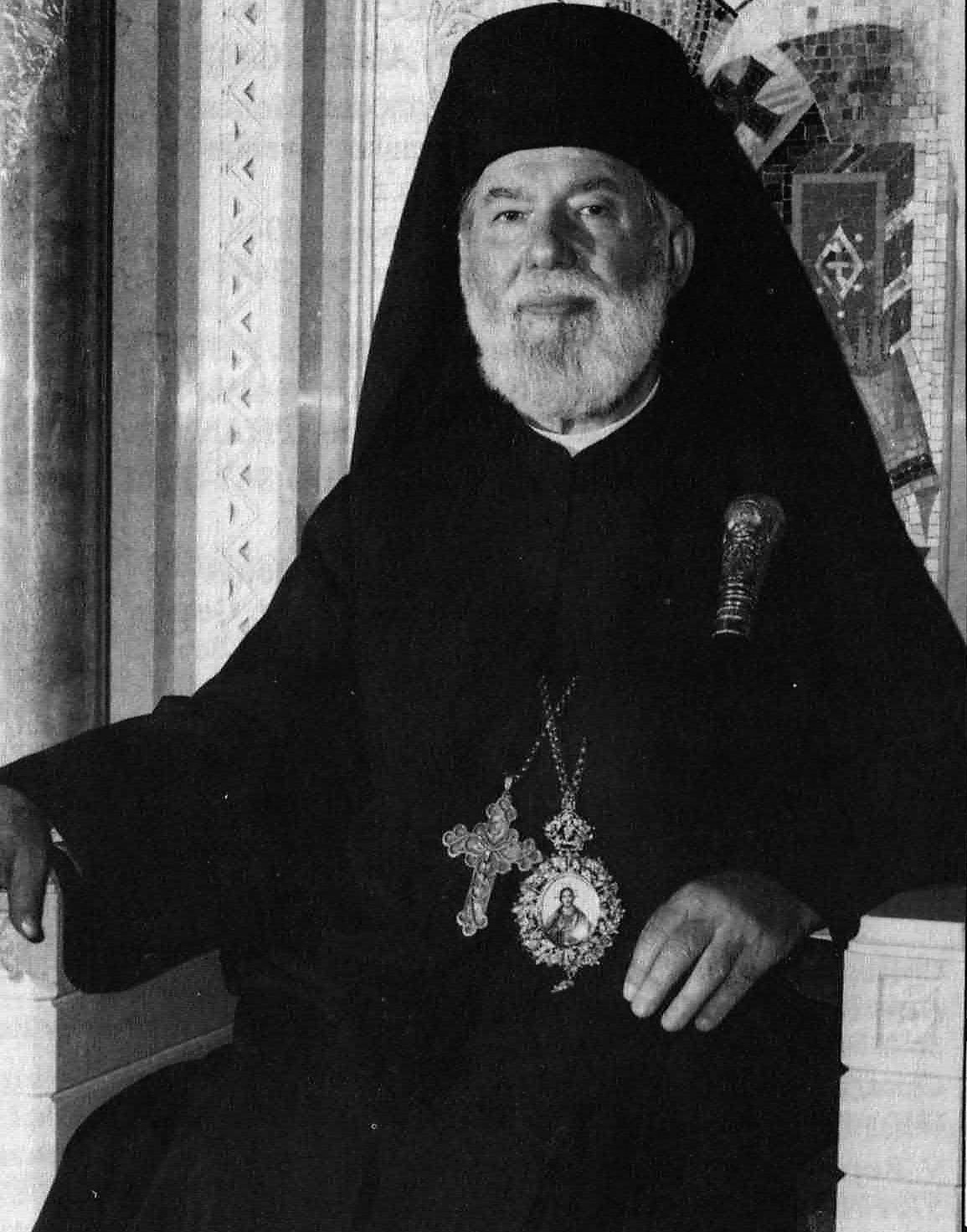 Bishop Firmilijan (Ocokoljić)