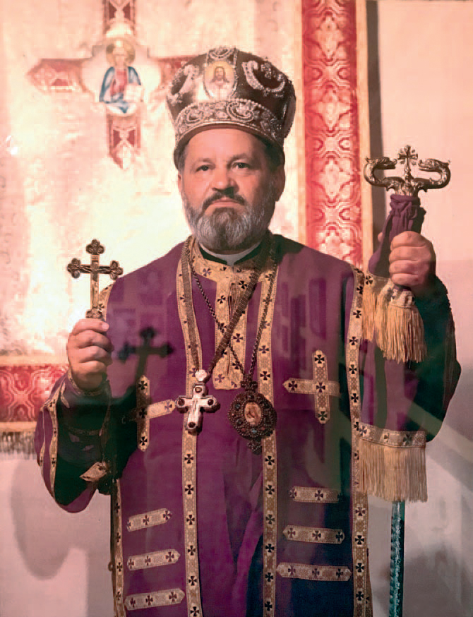 Bishop Grigorije (Udicki)