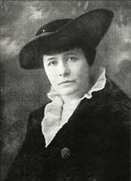 Јелена Лозанић