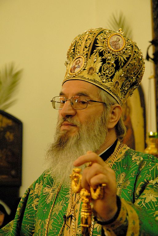 Bishop Jovan (Mladenović)