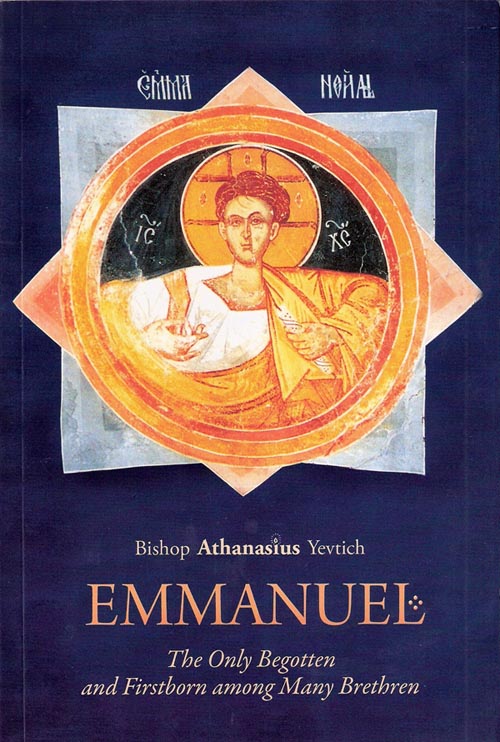 Emmanuel