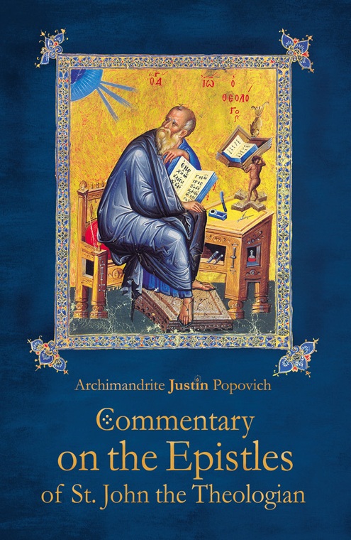 Commentary on the Epistles