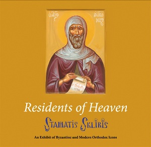 Residents of Heaven