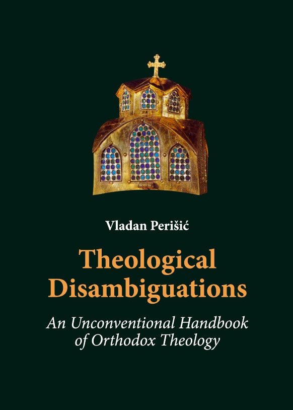 Theological Disambiguations