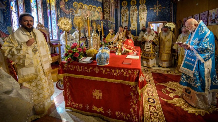 Света Литургија