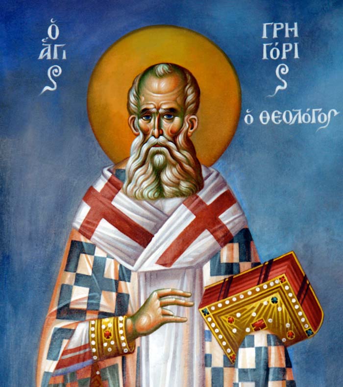 Свети Григорије Богослов