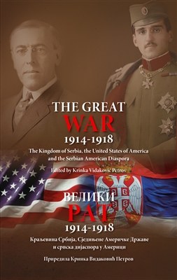 The Great War