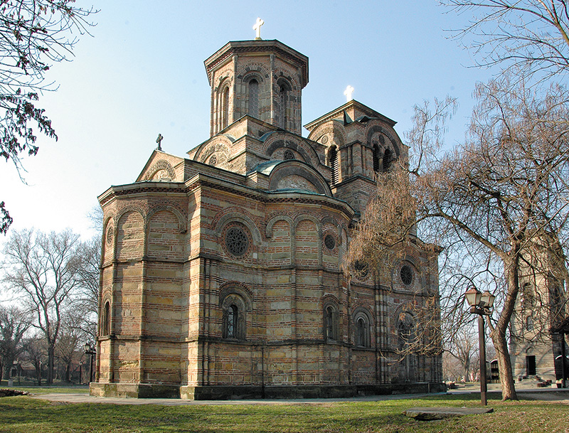 Из монографије The Christian Heritage of Kosovo and Metohija, Лазарица, Крушевац