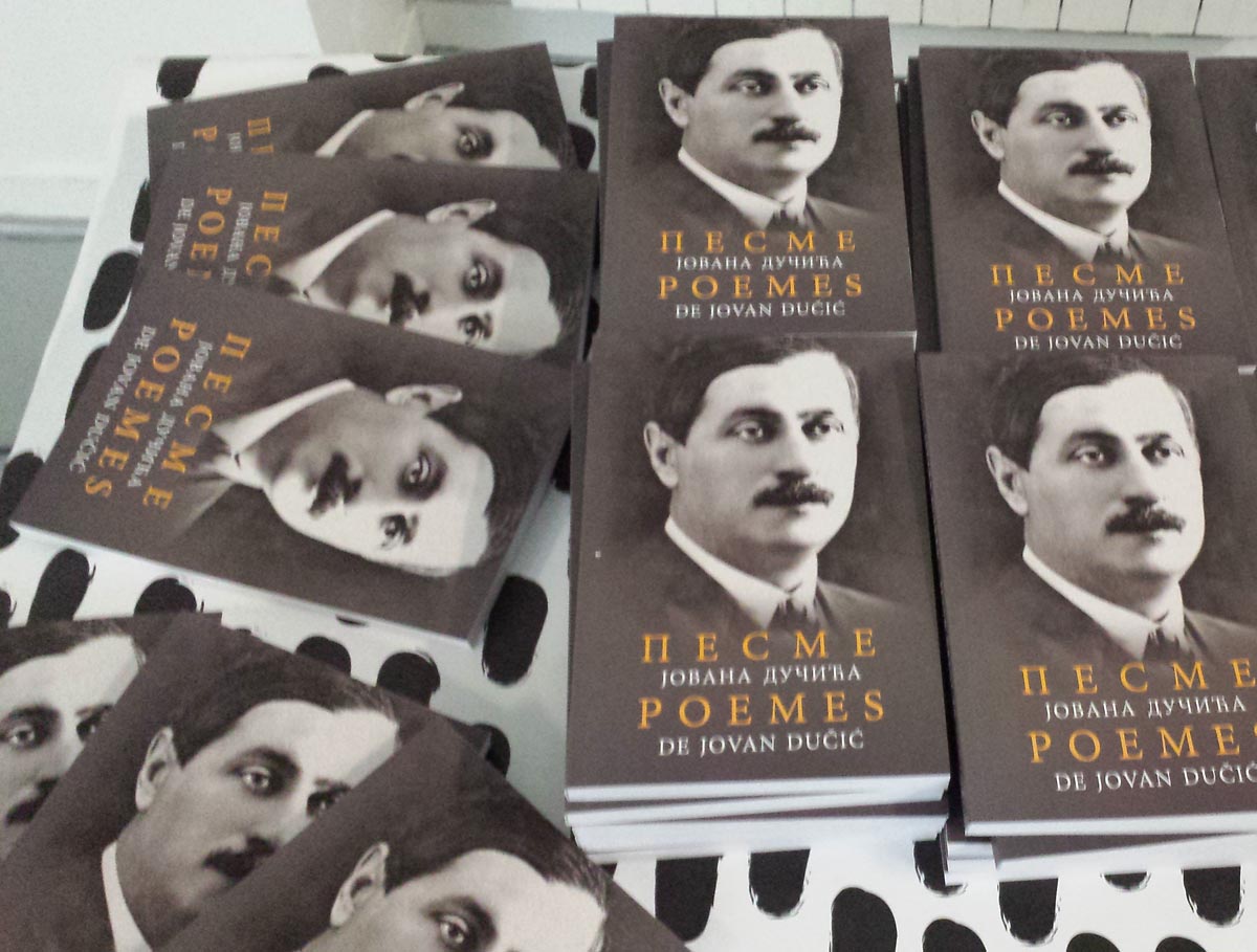 Poemes de Jovan Dučić