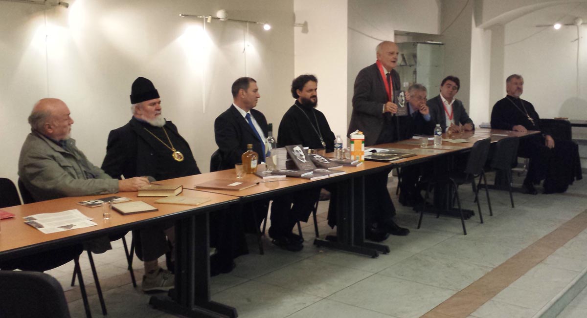 Promotion of ​the Book of Poetry by Jovan Dučić