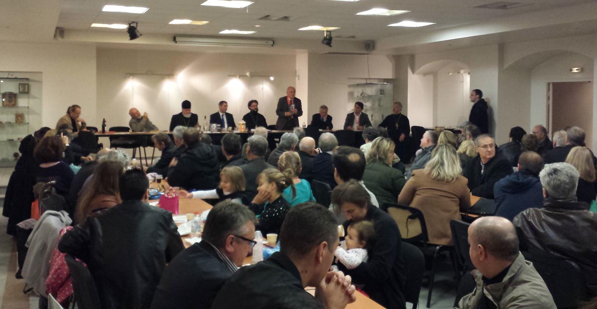 Promotion of ​the Book of Poetry by Jovan Dučić
