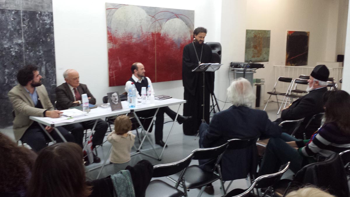 Promotion of ​the Book of Poetry by Jovan Dučić
