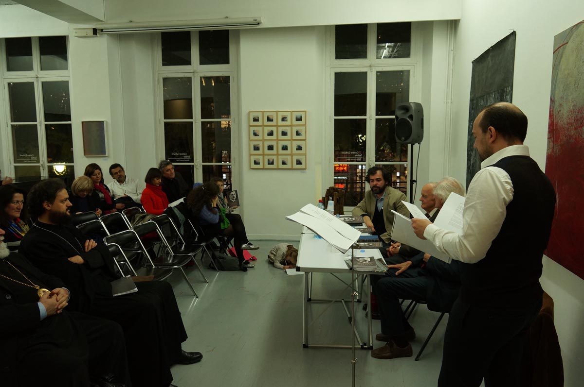 Promotion of ​the Book of Poetry by Jovan Dučić