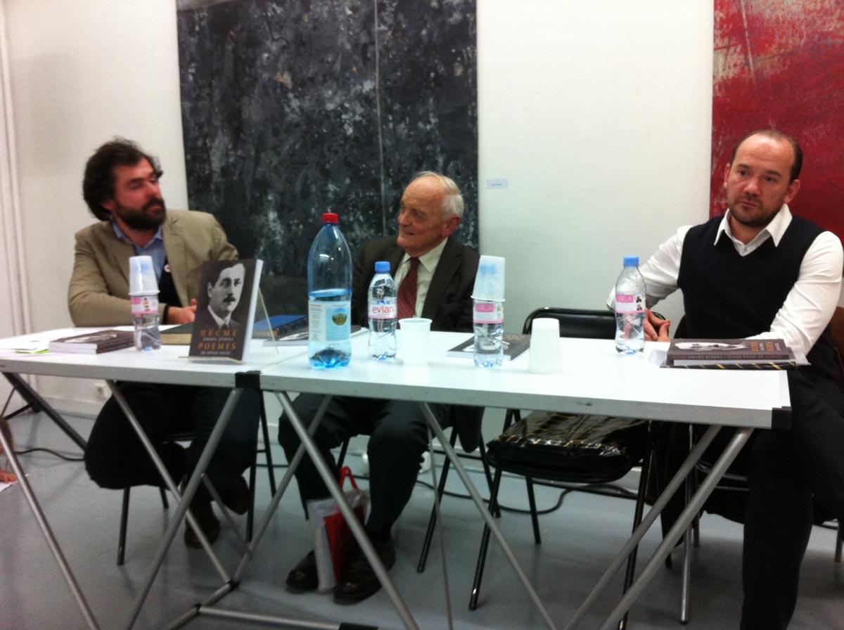 Promotion of ​the Book of Poetry by Jovan Dučić