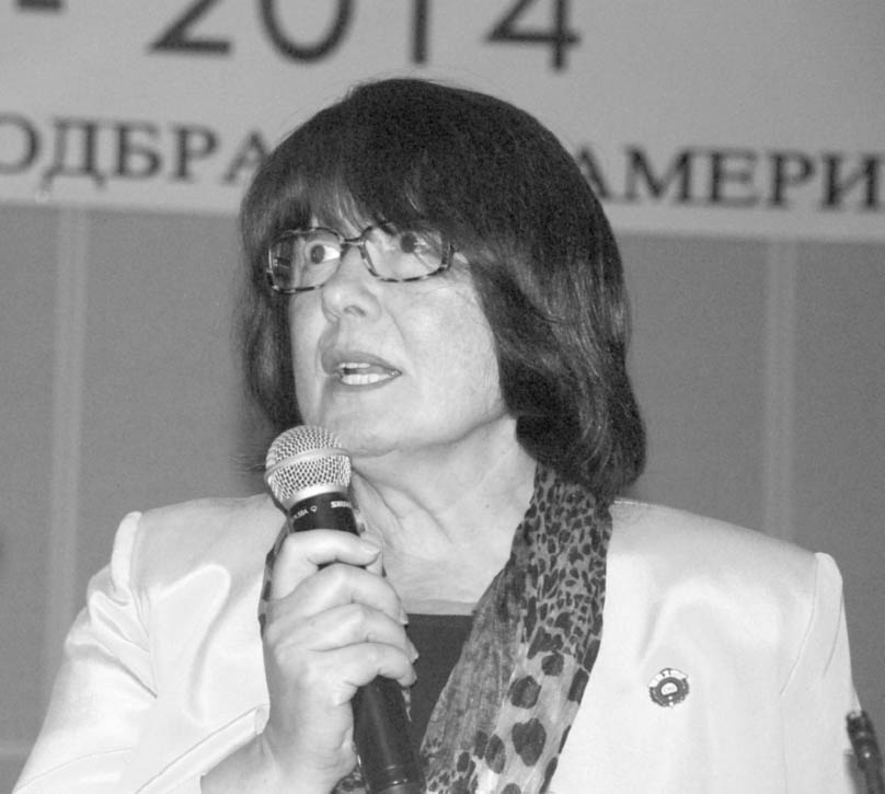 Проф. др Јасмина Вујић