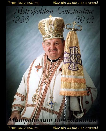 Metropolitan Constantine