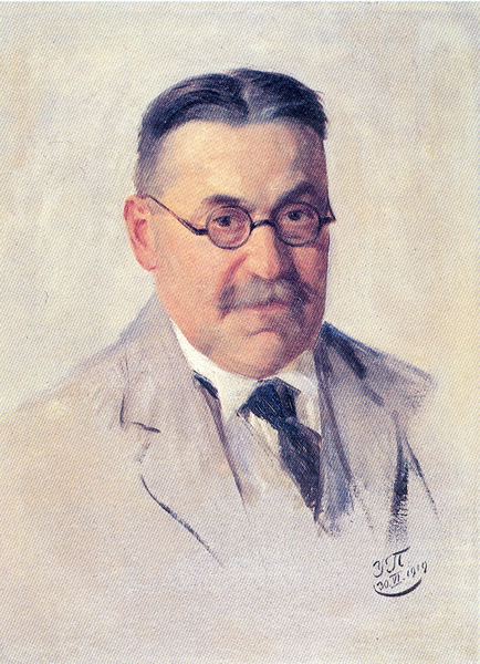 Портрет М. И. Пупина, рад Уроша Предића, 1919.
