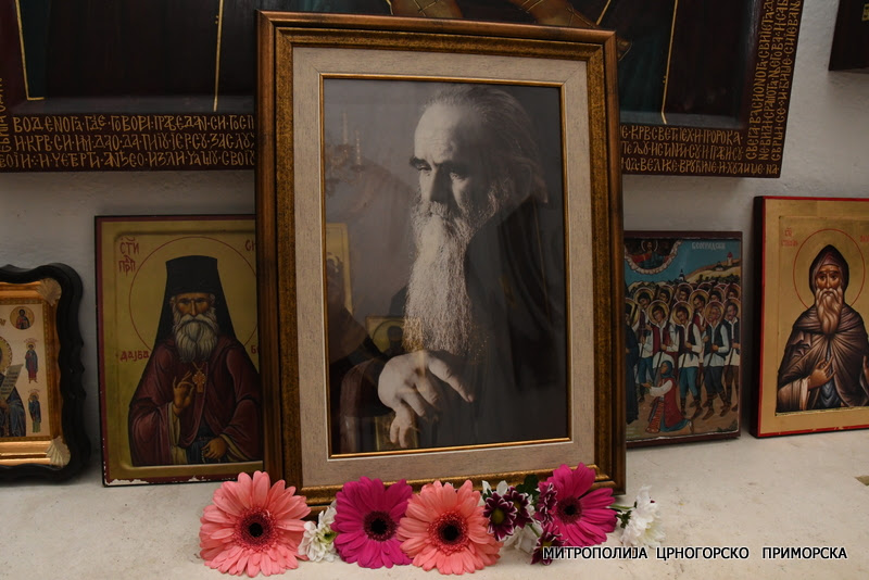 Memorial prayer rite for Metropolitan Amfilohije in the Cetinje Monastery
