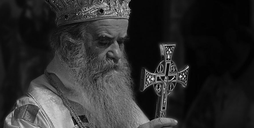 Metropolitan Amfilohije buried in the Cathedral church in Podgorica