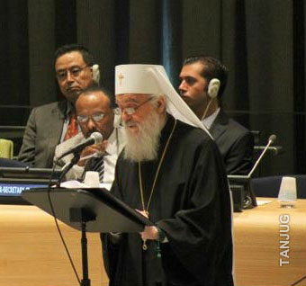 The Patriarch of Serbia Irinej