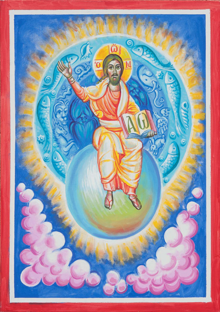 holyicon.org