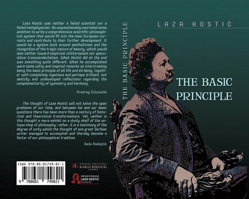 The Basic Principles