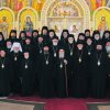 Third Annual Meeting of the Assembly of Bishops